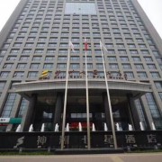 石家莊神州七星酒店